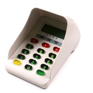 金诚信刷卡器向磁条读写卡器U密码键盘汽车药店超市