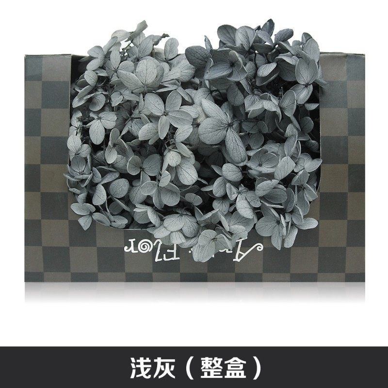 级木绣球礼 手工制作相框材情干永生材料包