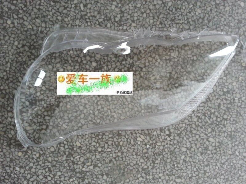 老款锐志大灯罩子 老款锐志大灯罩 锐志款大灯