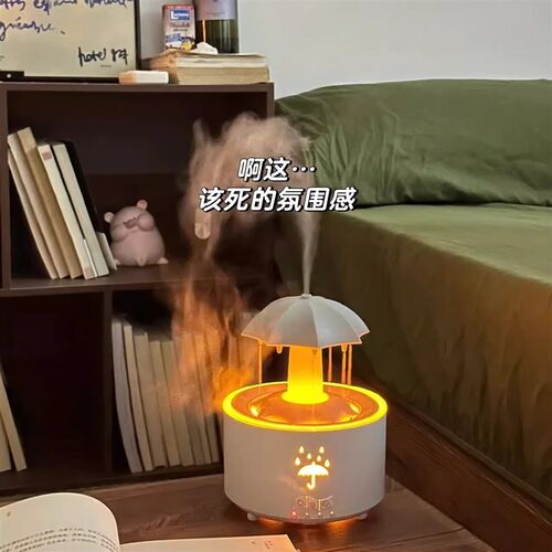 雨滴助眠加湿器静音卧室蒸发式大雾量装饰氛围感物