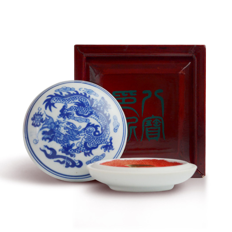 朱磦朱砂 漳州市八宝印泥厂礼品级 杨锡伟 书画印泥