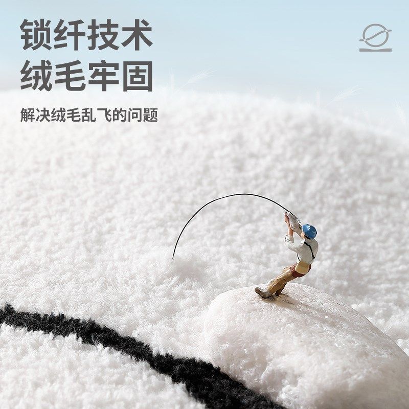 大江卧室地毯客厅门口儿童坐垫家用超大圆形地垫房间沙发耐脏毛毯
