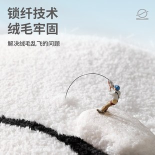 大江卧室地毯客厅门口儿童坐垫家用超大圆形地垫房间沙发耐脏毛毯