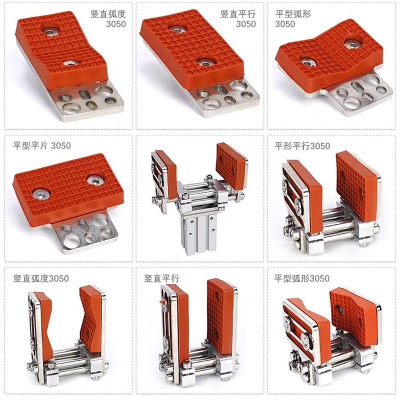 机械手可调伸缩夹具16DL手指气缸治具配件加宽抱片夹头平行夹爪