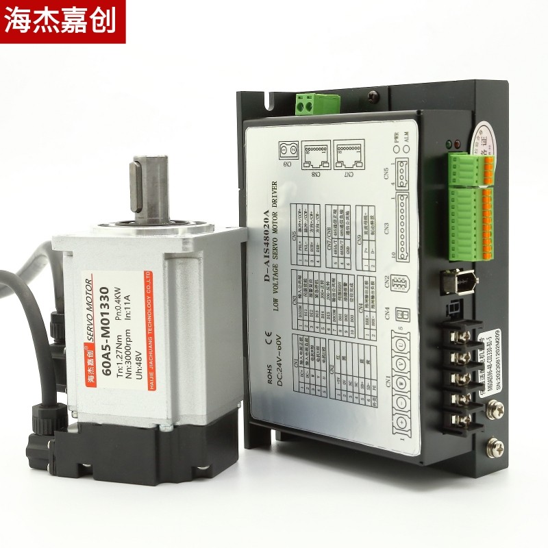 低压直流伺服马达装2驱动器W7WWW2W