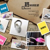 MITI传承防护箱锌合金小号工具箱安全设备箱背包密码 锁门柜挂锁