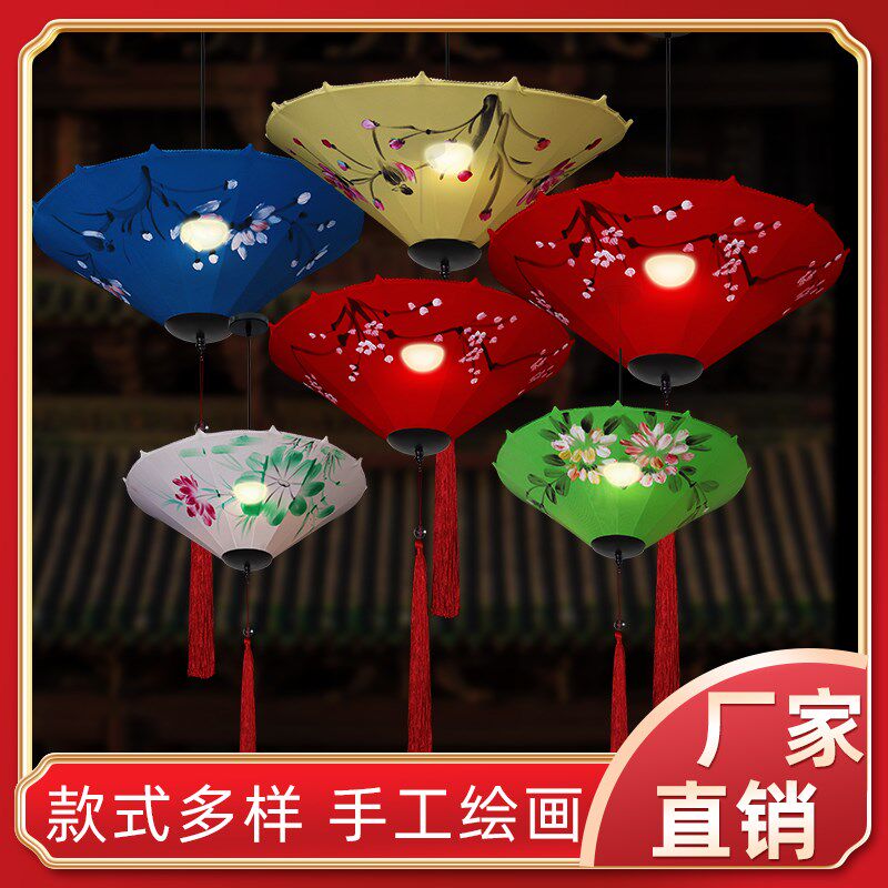 灯手绘创意雨伞餐馆饭店火锅店茶楼酒楼广告装饰中