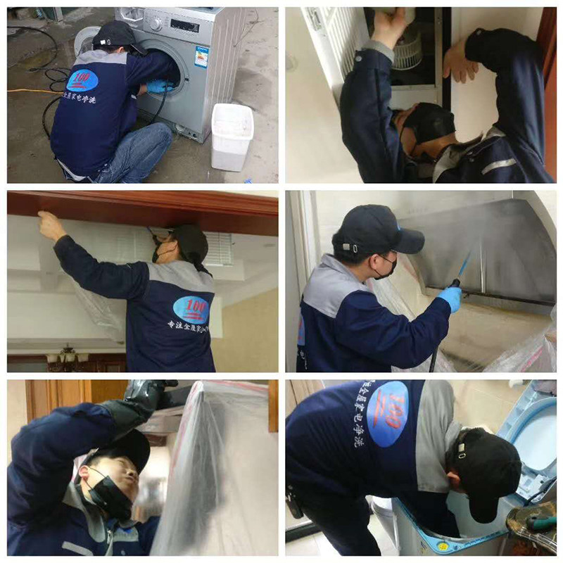油烟机空调洗罩油烟机洗防水接水罩中式欧式侧吸式通用一次性