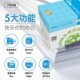 U欣乐打印复印纸张一包草稿办公用纯白纸整箱