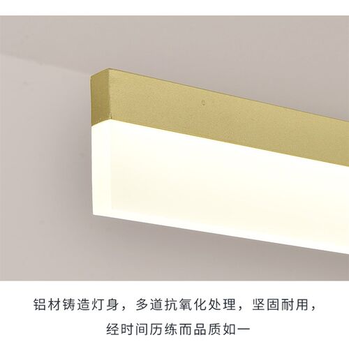 ld长条灯一字型餐桌吧台灯现代创意家用茶室办公室吊灯