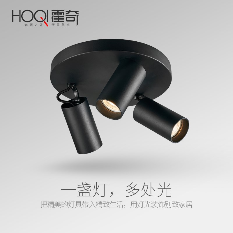 三头射灯圆形筒灯led吸顶家用客厅玄关过道明装cob射灯多头桶洞灯