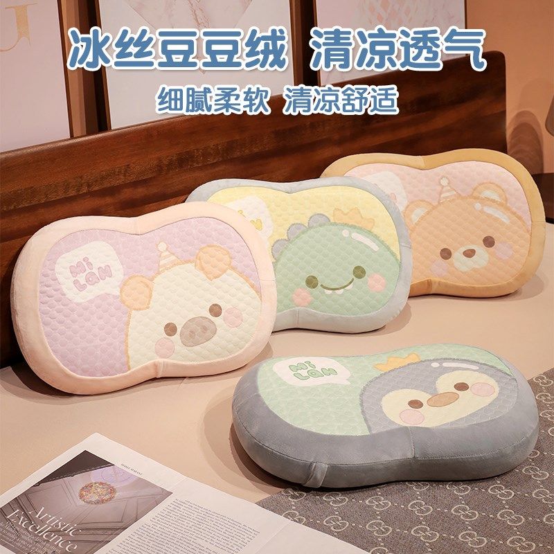 冰丝抱枕女生睡觉办公室午睡枕爱学生趴睡枕宿舍床上记忆棉枕头