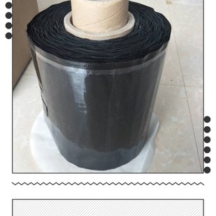 防渗膜胶补膜胶 防水胶布 修补 防渗布 土工布 编织膜(