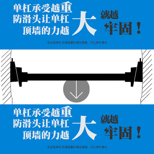 秋千门上单杠儿童加厚中性家用室内引体向上器健身器材