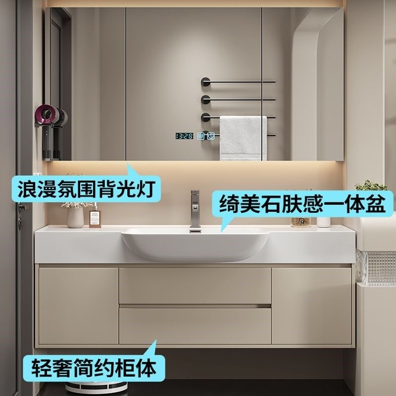 奶油风浴室柜洗漱台窄边小户型洗手盆洗脸盆柜镜柜,家装主材,浴室柜组合,淘宝优惠券,粉丝福利购,淘宝优惠卷