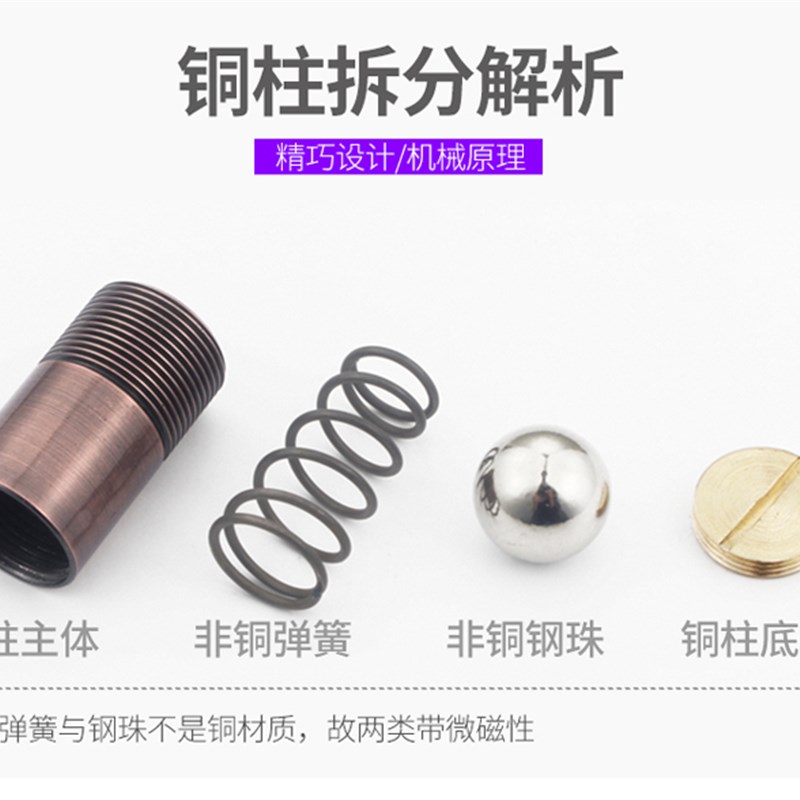 铜质门碰珠隐形门卡扣门扣弹簧锁顶珠弹珠木门碰珠吸合器锁扣配件