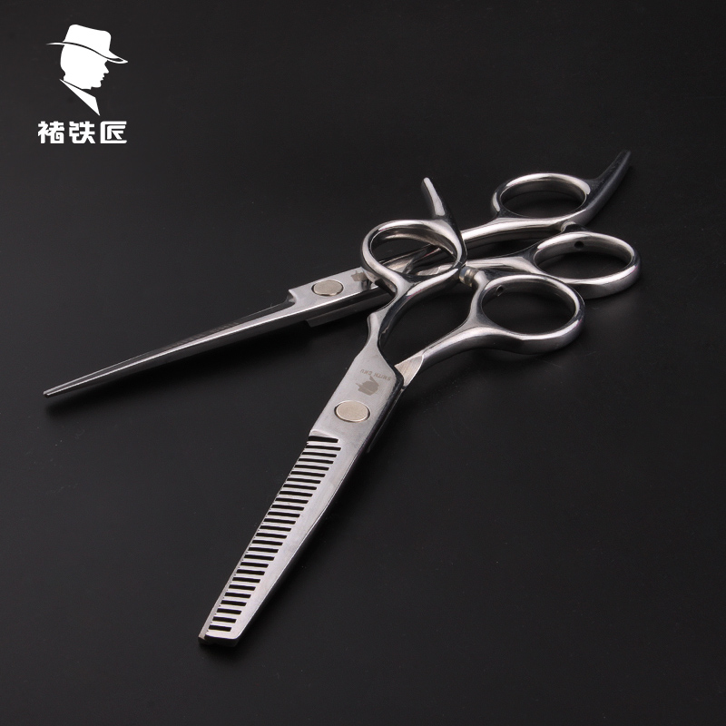 家用理发剪刀美发剪平剪牙剪打薄刘海神器自己剪头发组合套装