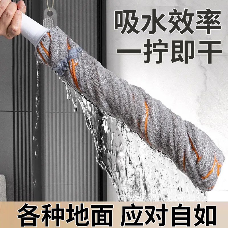 自拧拖把超细纤维旋转伸缩杆家用地拖懒人免手洗墩布可拆洗拖把桶
