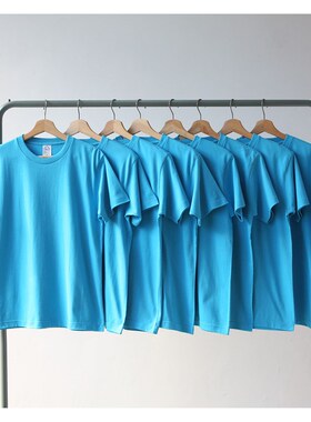 2020夏季新款湖蓝色 翠兰色 230克重磅 纯棉短袖T恤男女 bf风情侣