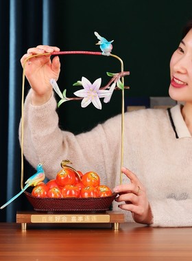 黄铜《百合喜事》花篮柿子喜鹊摆件家居新婚吉祥礼品玄关桌面送礼