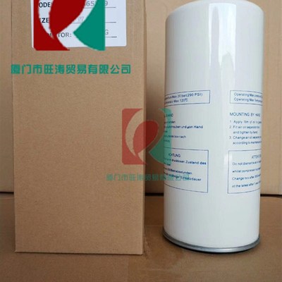 包邮博莱特外置油分反牙螺杆空压机1625165779保养耗材三滤配件