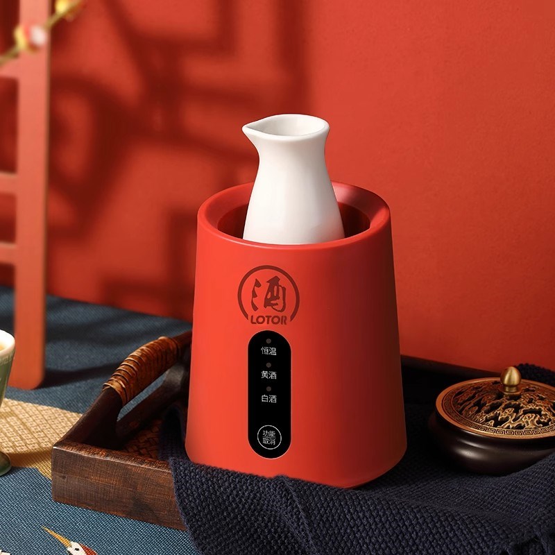 lotor温酒器家用陶瓷黄酒白酒暖酒具恒温套装煮酒杯电加热烫酒壶