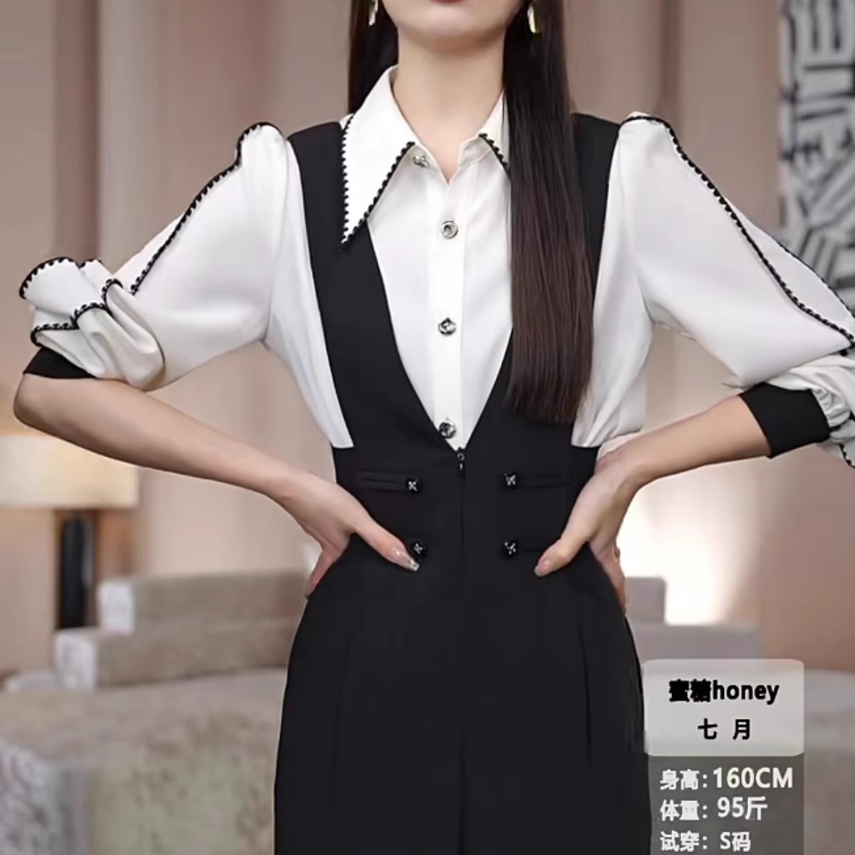 时尚背带显瘦高级感收腰休闲西装连体衣身阔腿长裤子春秋新款女装