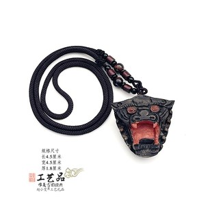 老旧法牌紫微大帝吞食傀协佑身与退离是非全手工桃木挂件道家用品