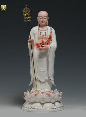 微美陶瓷16寸娑婆三圣佛像摆件观音地藏王菩萨阿弥陀佛供奉立站像