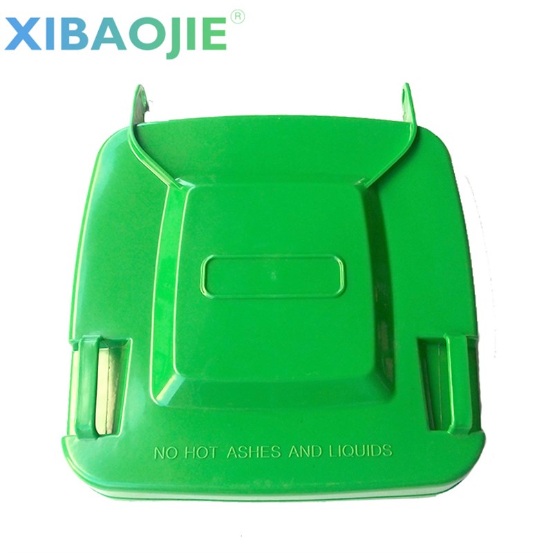 媳保洁垃圾桶盖子户外大号垃圾桶配件120/240L升环卫餐馆方形盖子