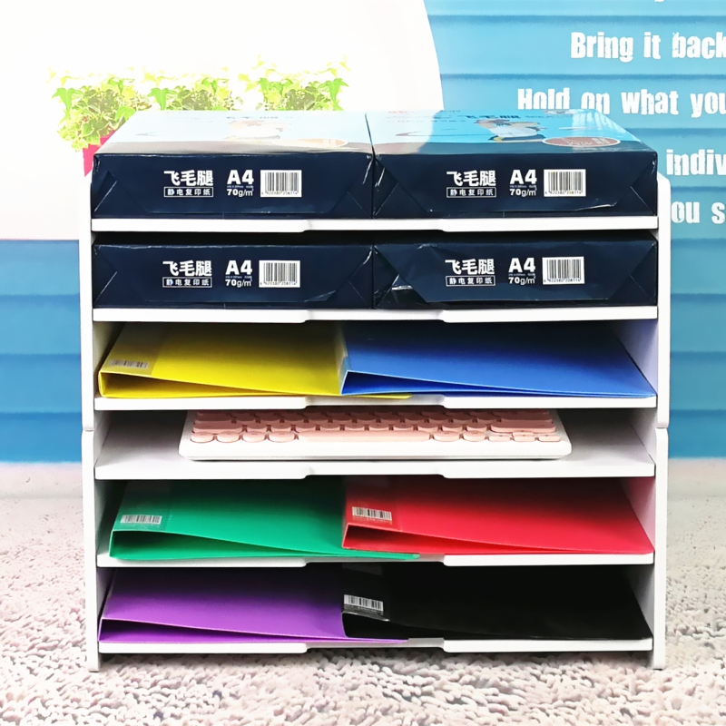 a3图纸文件架办公桌面收纳盒多层工程商务资料架整理柜置物柜收纳