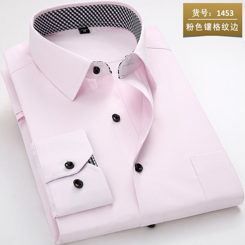 春季职业工装长袖大码衬衫商务正装工作服西装白衬衣白搭打底衫男