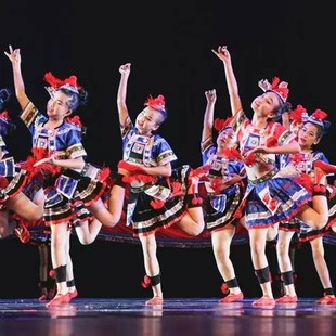 第九届小荷风采瑶山彩云飞舞蹈服儿童苗族瑶族演出服少数民族舞蹈