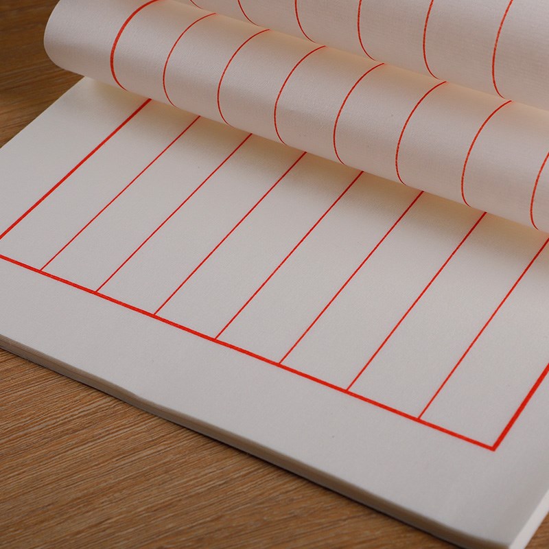 宣纸信笺仿古白色毛笔小楷书法硬笔字抄录信纸400张半熟包邮