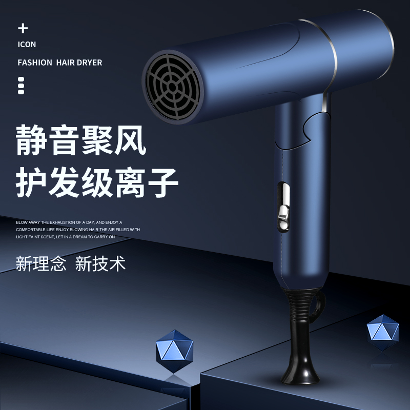 电吹风学生宿舍500w折叠小型800W家用吹风机小功率300w静音冷热风