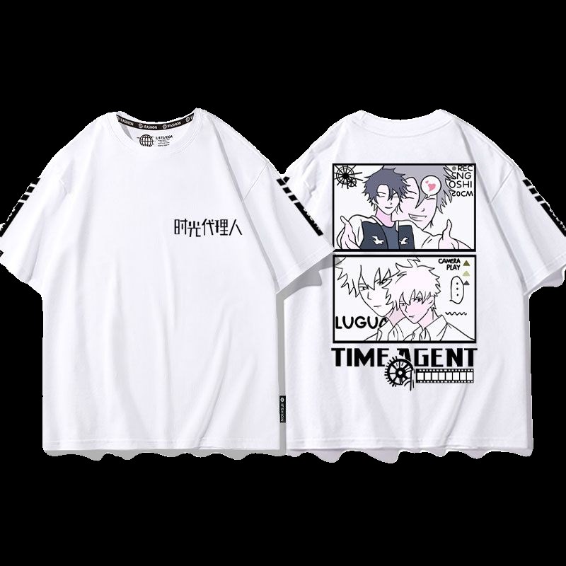 时光代理人周边衣服 程小时 陆光印象痛衣 夏装动漫男女短袖T恤潮
