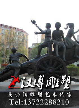 玻璃纤维铜雕塑童趣雕塑玩盘腿游戏小女孩人物雕塑公园广场景观雕