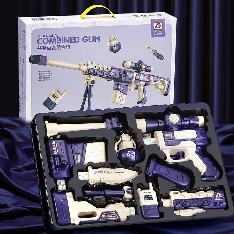 儿童生日礼物男孩7男童6小学生5一年级3岁4小朋友的实用8周岁宝宝