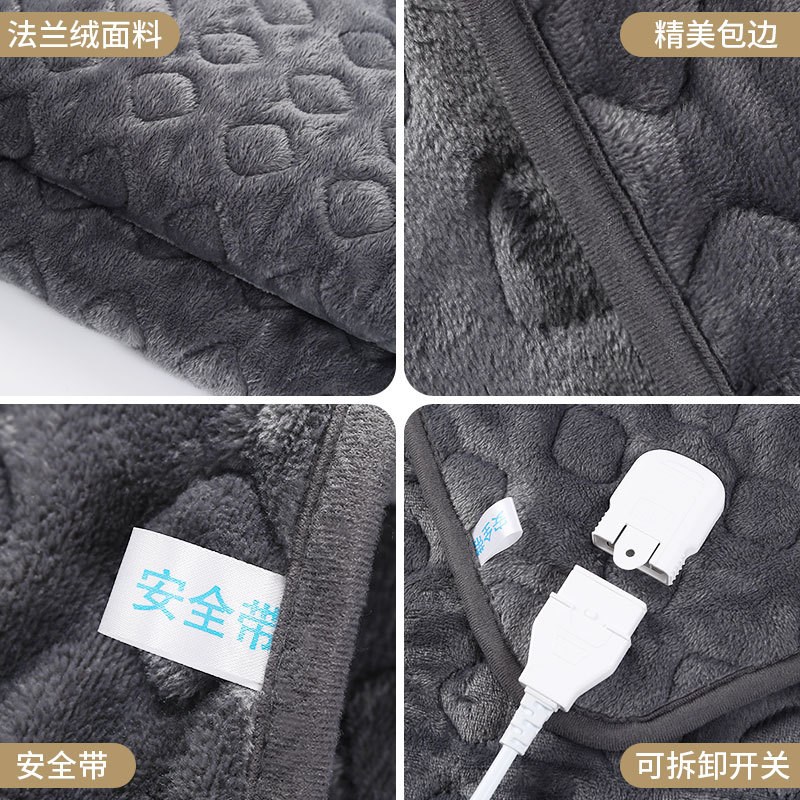 暖身毯护膝盖腿披肩电热毯家用办公室加热垫坐垫多功能暖脚电褥子