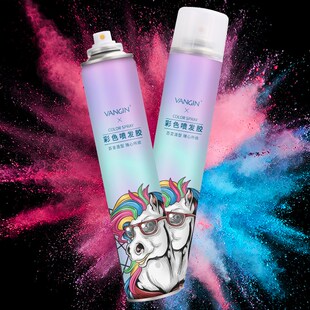 一次性染发喷雾黑色喷发剂染发剂彩色白色可洗掉女士男士染发神器