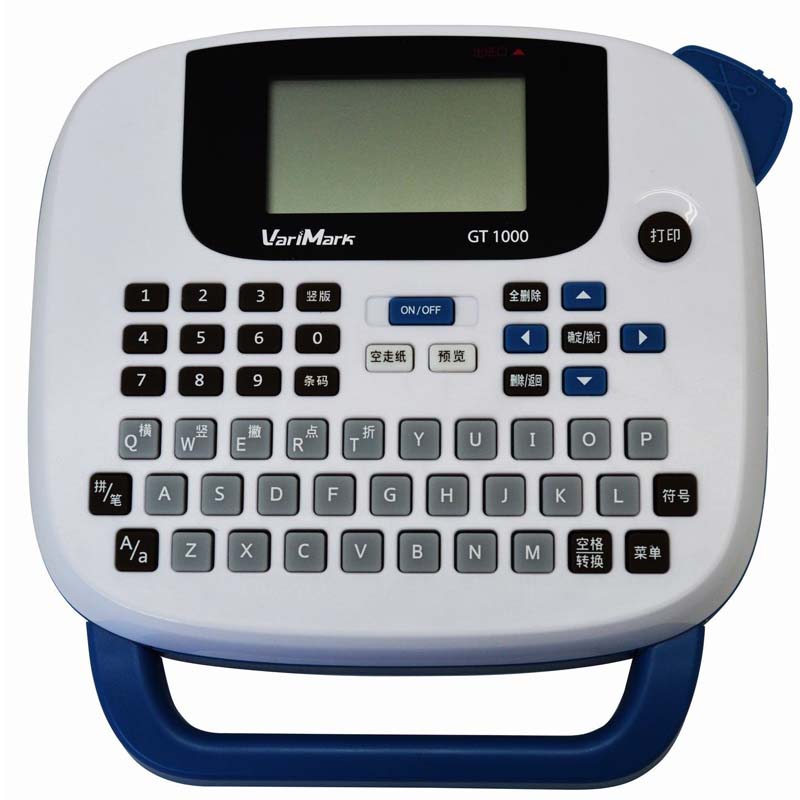 威码标签机色带GT1000/gt60012mm12XYW白底黑字标签纸打印10mm14