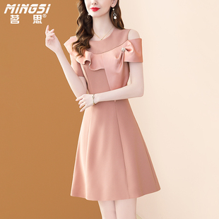 茗思名媛气质荷叶边连衣裙女夏季2024新款设计感露肩收腰显瘦裙子