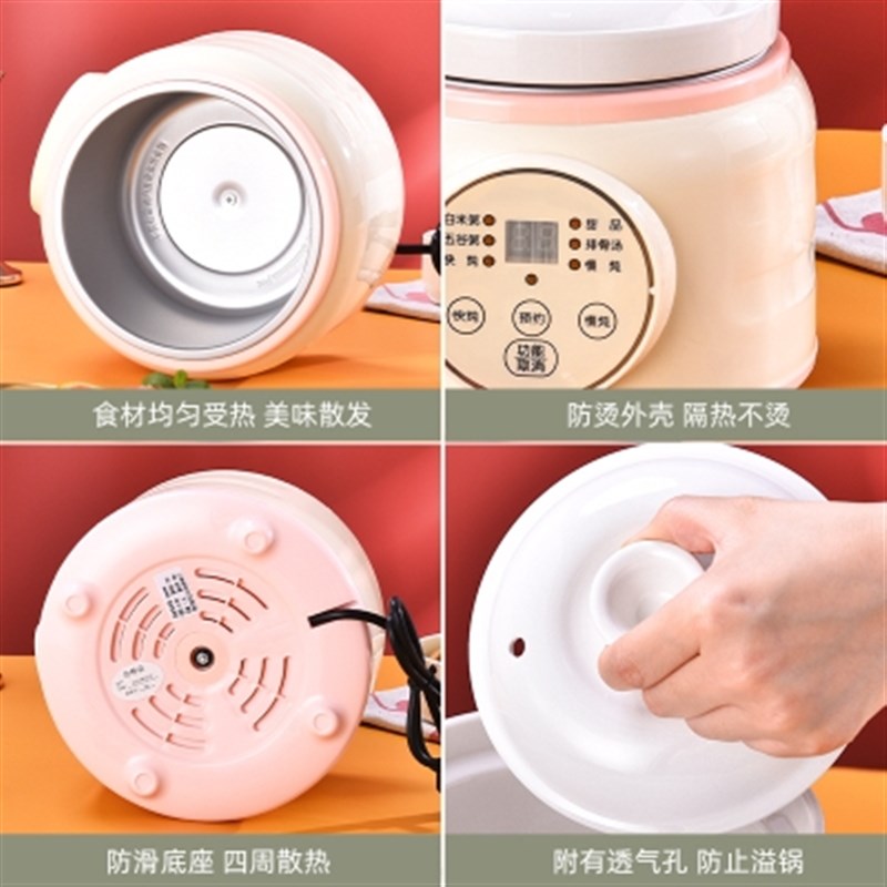 陶瓷电热煎药壶分体多功能预约定时锅养生煲自动煮汤底盘加热煲