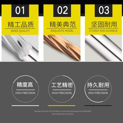 直柄钨钢螺旋绞刀8.96 8.97 8.98 8.99 9 9.01可非标定制合金铰刀