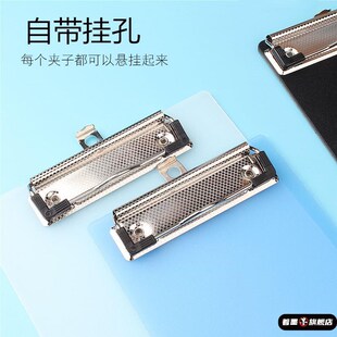 流水单夹板美容院理发店发廊写单子的板夹点菜写字垫本夹子学生夹