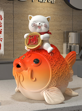 鸿运当头锦鲤招财猫摆件客厅玄关电视柜收银台装饰品乔迁开业礼物