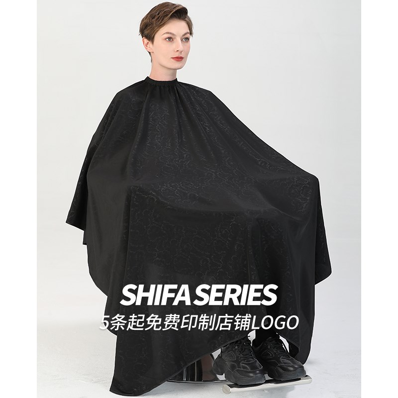 加长理发店围布美发店发廊专用高档潮网红剪发烫染焗油围布不沾发