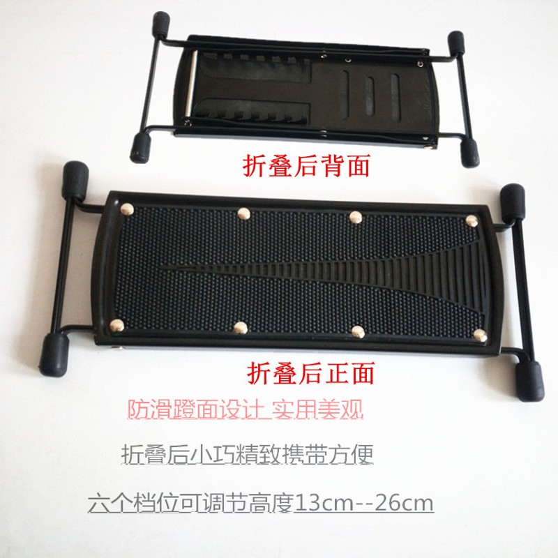 谱台包邮木吉他架琴凳脚蹬琴谱架乐谱架可升降多弯A架电吉他通用