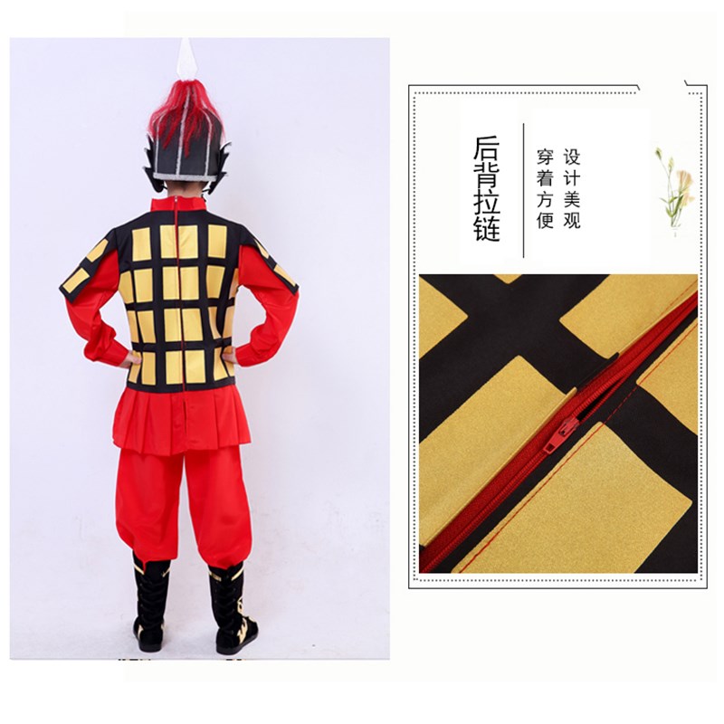 儿童花木兰古代士兵朗诵满江红演出服杨家将岳飞将军盔甲表演服装