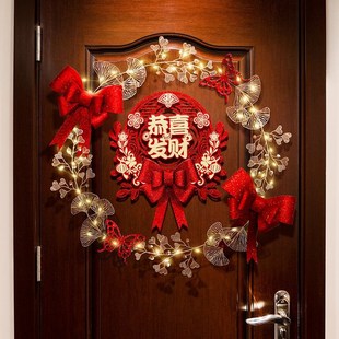 饰大门布置品 2025新年福字贴家用入户门贴挂件蛇年过年创意春节装